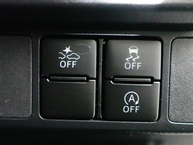 ルーミー カスタムG アイドリング 両側電動SD LEDヘット バックビューモニター 衝突回避ブレーキ 地デジ スマートキー メモリナビ クルーズコントロール DVD ドライブレコーダー 1オーナー オートエアコン ABS(17枚目)