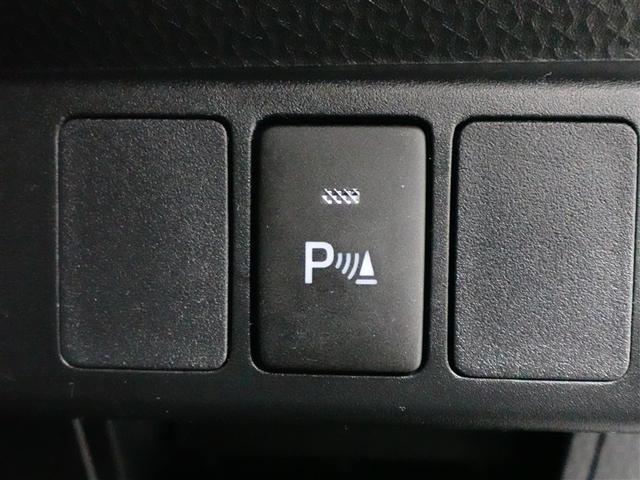 ルーミー カスタムG アイドリング 両側電動SD LEDヘット バックビューモニター 衝突回避ブレーキ 地デジ スマートキー メモリナビ クルーズコントロール DVD ドライブレコーダー 1オーナー オートエアコン ABS(18枚目)