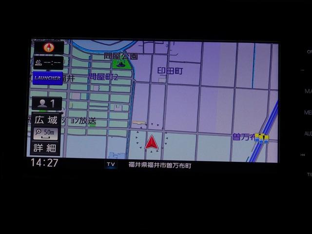 ルーミー カスタムG アイドリング 両側電動SD LEDヘット バックビューモニター 衝突回避ブレーキ 地デジ スマートキー メモリナビ クルーズコントロール DVD ドライブレコーダー 1オーナー オートエアコン ABS(23枚目)
