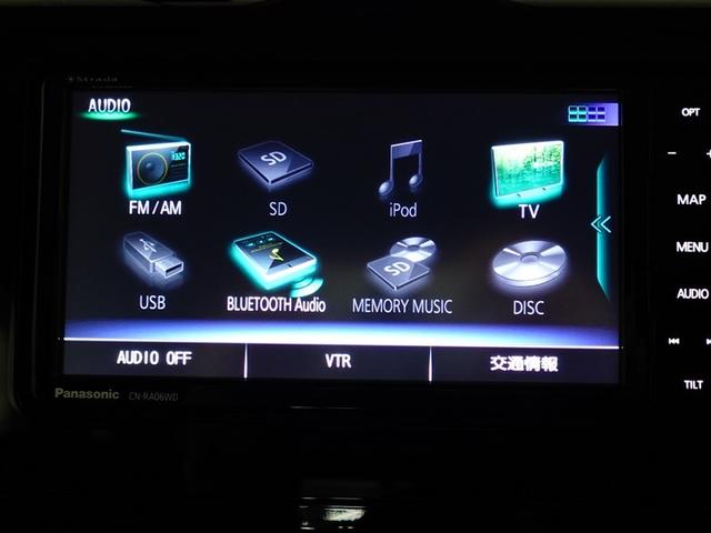 ルーミー カスタムG アイドリング 両側電動SD LEDヘット バックビューモニター 衝突回避ブレーキ 地デジ スマートキー メモリナビ クルーズコントロール DVD ドライブレコーダー 1オーナー オートエアコン ABS(24枚目)