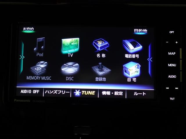 ルーミー カスタムG アイドリング 両側電動SD LEDヘット バックビューモニター 衝突回避ブレーキ 地デジ スマートキー メモリナビ クルーズコントロール DVD ドライブレコーダー 1オーナー オートエアコン ABS(25枚目)