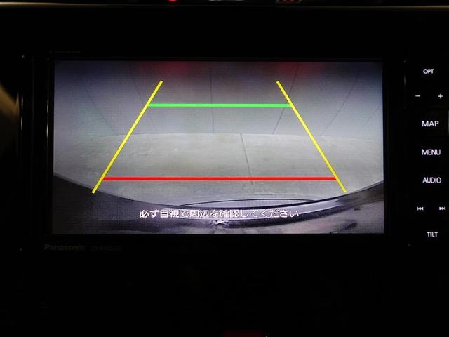 ルーミー カスタムG アイドリング 両側電動SD LEDヘット バックビューモニター 衝突回避ブレーキ 地デジ スマートキー メモリナビ クルーズコントロール DVD ドライブレコーダー 1オーナー オートエアコン ABS(26枚目)