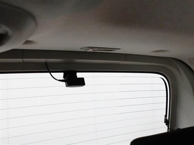 ルーミー カスタムG アイドリング 両側電動SD LEDヘット バックビューモニター 衝突回避ブレーキ 地デジ スマートキー メモリナビ クルーズコントロール DVD ドライブレコーダー 1オーナー オートエアコン ABS(28枚目)