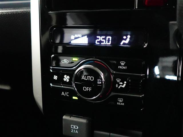 ルーミー カスタムG アイドリング 両側電動SD LEDヘット バックビューモニター 衝突回避ブレーキ 地デジ スマートキー メモリナビ クルーズコントロール DVD ドライブレコーダー 1オーナー オートエアコン ABS(29枚目)