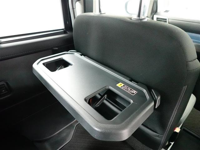 ルーミー カスタムG アイドリング 両側電動SD LEDヘット バックビューモニター 衝突回避ブレーキ 地デジ スマートキー メモリナビ クルーズコントロール DVD ドライブレコーダー 1オーナー オートエアコン ABS(34枚目)