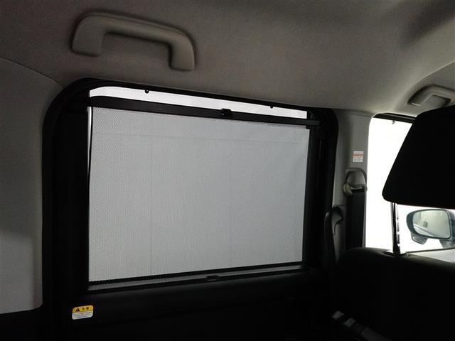 ルーミー カスタムG アイドリング 両側電動SD LEDヘット バックビューモニター 衝突回避ブレーキ 地デジ スマートキー メモリナビ クルーズコントロール DVD ドライブレコーダー 1オーナー オートエアコン ABS(35枚目)