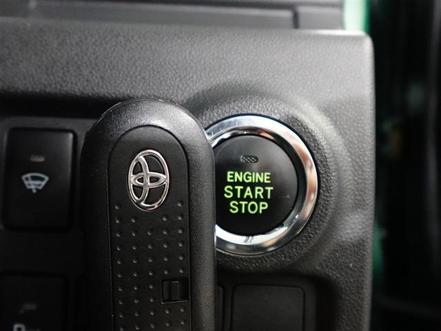 パッソ モーダ　Ｇパッケージ　ワンオーナ　横滑り防止　キーフリーシステム　フルセグＴＶ　スマートキー　Ｂカメラ　ＬＥＤヘッドライト　パワーステアリング　アルミ　ＡＢＳ　イモビライザー　ＷエアＢ　パワーウインドウ　ＥＴＣ　ナビＴＶ（14枚目）