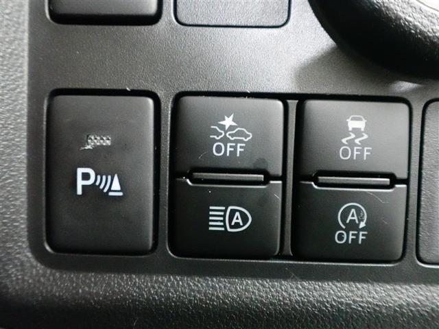 パッソ モーダ　Ｇパッケージ　ワンオーナ　横滑り防止　キーフリーシステム　フルセグＴＶ　スマートキー　Ｂカメラ　ＬＥＤヘッドライト　パワーステアリング　アルミ　ＡＢＳ　イモビライザー　ＷエアＢ　パワーウインドウ　ＥＴＣ　ナビＴＶ（16枚目）