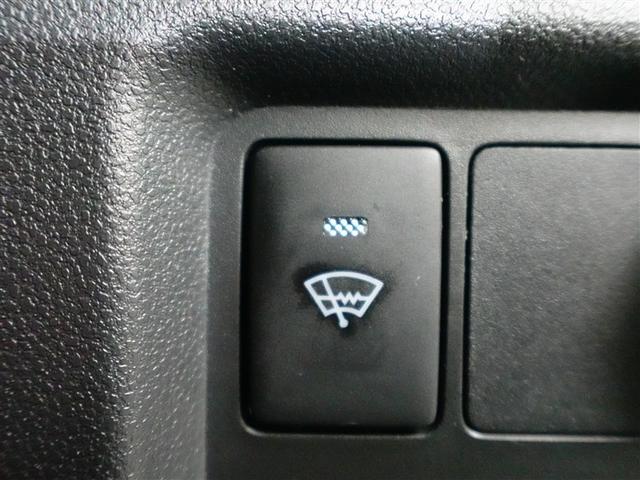 パッソ モーダ　Ｇパッケージ　ワンオーナ　横滑り防止　キーフリーシステム　フルセグＴＶ　スマートキー　Ｂカメラ　ＬＥＤヘッドライト　パワーステアリング　アルミ　ＡＢＳ　イモビライザー　ＷエアＢ　パワーウインドウ　ＥＴＣ　ナビＴＶ（17枚目）