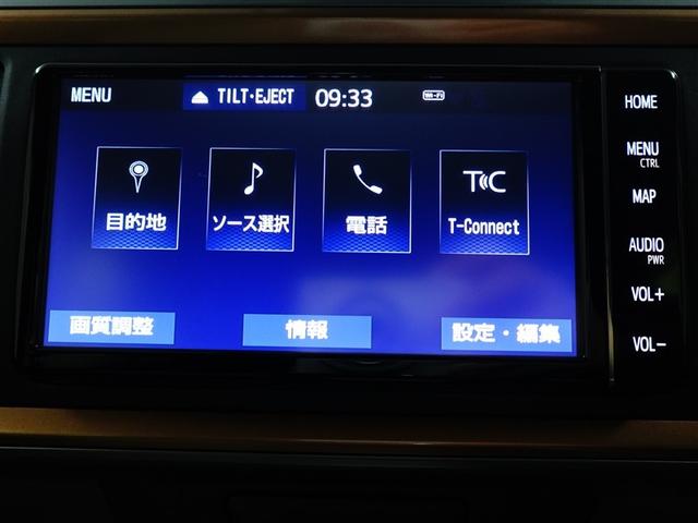 パッソ モーダ　Ｇパッケージ　ワンオーナ　横滑り防止　キーフリーシステム　フルセグＴＶ　スマートキー　Ｂカメラ　ＬＥＤヘッドライト　パワーステアリング　アルミ　ＡＢＳ　イモビライザー　ＷエアＢ　パワーウインドウ　ＥＴＣ　ナビＴＶ（19枚目）