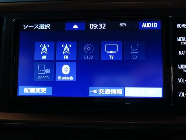 パッソ モーダ　Ｇパッケージ　ワンオーナ　横滑り防止　キーフリーシステム　フルセグＴＶ　スマートキー　Ｂカメラ　ＬＥＤヘッドライト　パワーステアリング　アルミ　ＡＢＳ　イモビライザー　ＷエアＢ　パワーウインドウ　ＥＴＣ　ナビＴＶ（20枚目）