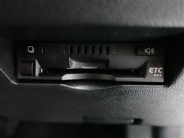 パッソ モーダ　Ｇパッケージ　ワンオーナ　横滑り防止　キーフリーシステム　フルセグＴＶ　スマートキー　Ｂカメラ　ＬＥＤヘッドライト　パワーステアリング　アルミ　ＡＢＳ　イモビライザー　ＷエアＢ　パワーウインドウ　ＥＴＣ　ナビＴＶ（22枚目）