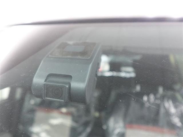 パッソ モーダ　Ｇパッケージ　ワンオーナ　横滑り防止　キーフリーシステム　フルセグＴＶ　スマートキー　Ｂカメラ　ＬＥＤヘッドライト　パワーステアリング　アルミ　ＡＢＳ　イモビライザー　ＷエアＢ　パワーウインドウ　ＥＴＣ　ナビＴＶ（23枚目）