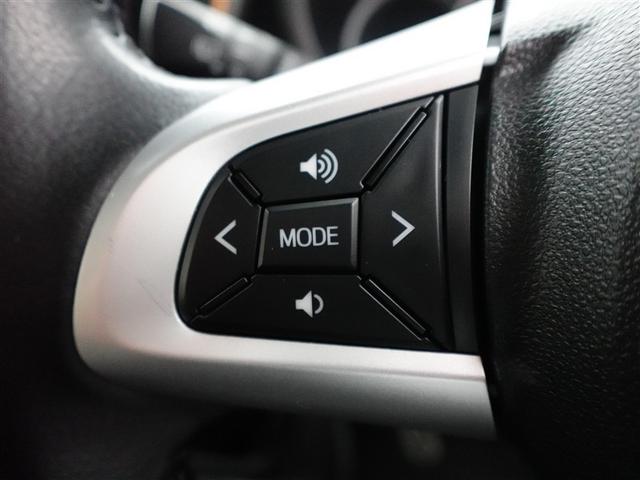 パッソ モーダ　Ｇパッケージ　ワンオーナ　横滑り防止　キーフリーシステム　フルセグＴＶ　スマートキー　Ｂカメラ　ＬＥＤヘッドライト　パワーステアリング　アルミ　ＡＢＳ　イモビライザー　ＷエアＢ　パワーウインドウ　ＥＴＣ　ナビＴＶ（24枚目）