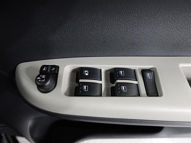 パッソ モーダ　Ｇパッケージ　ワンオーナ　横滑り防止　キーフリーシステム　フルセグＴＶ　スマートキー　Ｂカメラ　ＬＥＤヘッドライト　パワーステアリング　アルミ　ＡＢＳ　イモビライザー　ＷエアＢ　パワーウインドウ　ＥＴＣ　ナビＴＶ（27枚目）