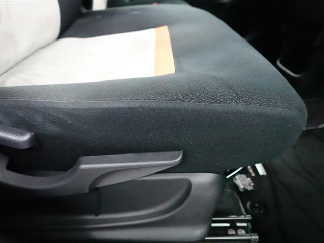 パッソ モーダ　Ｇパッケージ　ワンオーナ　横滑り防止　キーフリーシステム　フルセグＴＶ　スマートキー　Ｂカメラ　ＬＥＤヘッドライト　パワーステアリング　アルミ　ＡＢＳ　イモビライザー　ＷエアＢ　パワーウインドウ　ＥＴＣ　ナビＴＶ（29枚目）