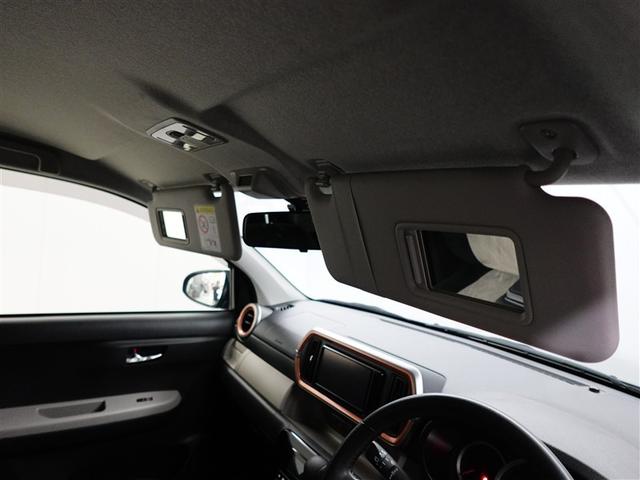 パッソ モーダ　Ｇパッケージ　ワンオーナ　横滑り防止　キーフリーシステム　フルセグＴＶ　スマートキー　Ｂカメラ　ＬＥＤヘッドライト　パワーステアリング　アルミ　ＡＢＳ　イモビライザー　ＷエアＢ　パワーウインドウ　ＥＴＣ　ナビＴＶ（31枚目）