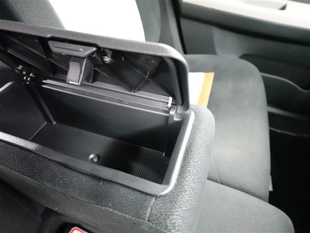 パッソ モーダ　Ｇパッケージ　ワンオーナ　横滑り防止　キーフリーシステム　フルセグＴＶ　スマートキー　Ｂカメラ　ＬＥＤヘッドライト　パワーステアリング　アルミ　ＡＢＳ　イモビライザー　ＷエアＢ　パワーウインドウ　ＥＴＣ　ナビＴＶ（32枚目）