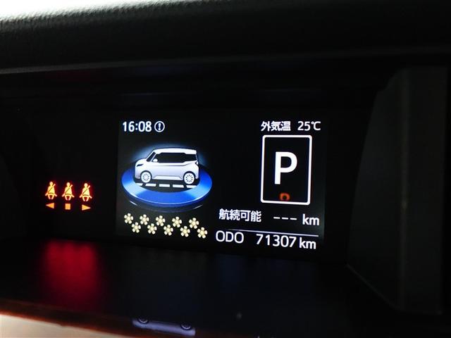 ルーミー カスタムG アイドリング 両側電動SD LEDヘット バックビューモニター 衝突回避ブレーキ 地デジ スマートキー メモリナビ クルーズコントロール DVD ドライブレコーダー 1オーナー オートエアコン ABS(16枚目)