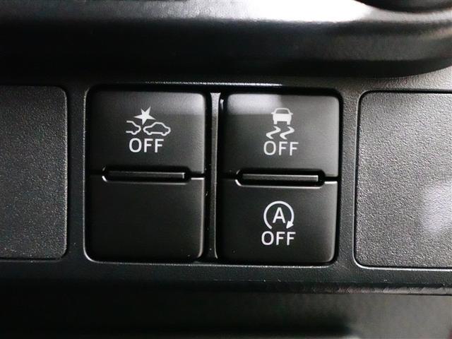 ルーミー カスタムG アイドリング 両側電動SD LEDヘット バックビューモニター 衝突回避ブレーキ 地デジ スマートキー メモリナビ クルーズコントロール DVD ドライブレコーダー 1オーナー オートエアコン ABS(18枚目)