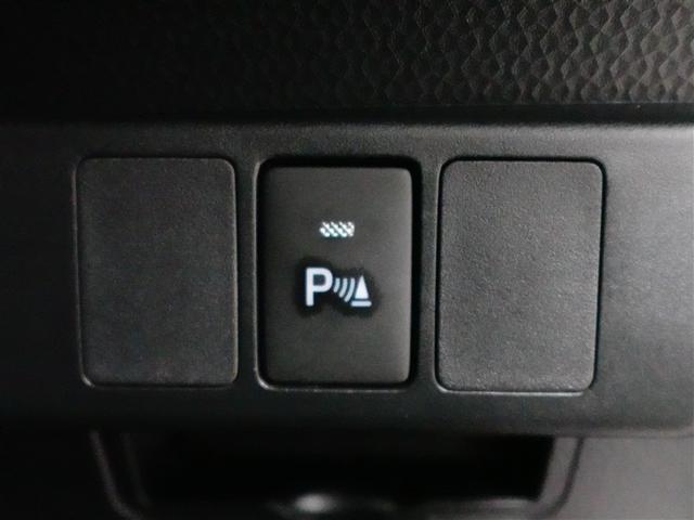 ルーミー カスタムG アイドリング 両側電動SD LEDヘット バックビューモニター 衝突回避ブレーキ 地デジ スマートキー メモリナビ クルーズコントロール DVD ドライブレコーダー 1オーナー オートエアコン ABS(19枚目)