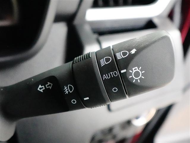 ルーミー カスタムG アイドリング 両側電動SD LEDヘット バックビューモニター 衝突回避ブレーキ 地デジ スマートキー メモリナビ クルーズコントロール DVD ドライブレコーダー 1オーナー オートエアコン ABS(23枚目)