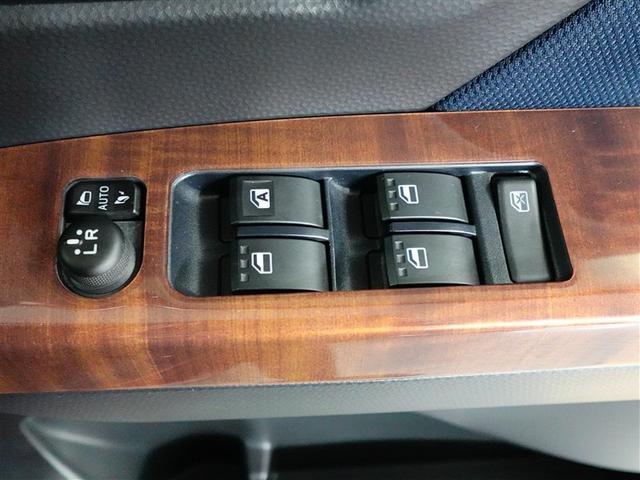 ルーミー カスタムG アイドリング 両側電動SD LEDヘット バックビューモニター 衝突回避ブレーキ 地デジ スマートキー メモリナビ クルーズコントロール DVD ドライブレコーダー 1オーナー オートエアコン ABS(24枚目)