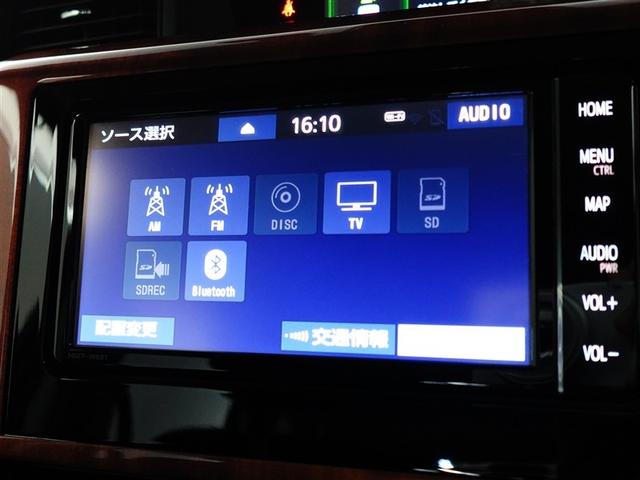 ルーミー カスタムG アイドリング 両側電動SD LEDヘット バックビューモニター 衝突回避ブレーキ 地デジ スマートキー メモリナビ クルーズコントロール DVD ドライブレコーダー 1オーナー オートエアコン ABS(27枚目)