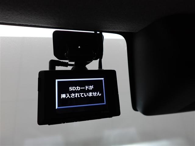 ルーミー カスタムG アイドリング 両側電動SD LEDヘット バックビューモニター 衝突回避ブレーキ 地デジ スマートキー メモリナビ クルーズコントロール DVD ドライブレコーダー 1オーナー オートエアコン ABS(29枚目)