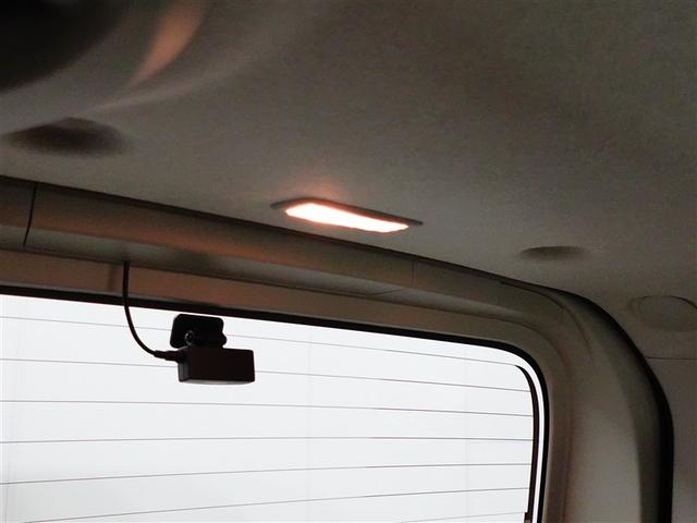 ルーミー カスタムG アイドリング 両側電動SD LEDヘット バックビューモニター 衝突回避ブレーキ 地デジ スマートキー メモリナビ クルーズコントロール DVD ドライブレコーダー 1オーナー オートエアコン ABS(30枚目)