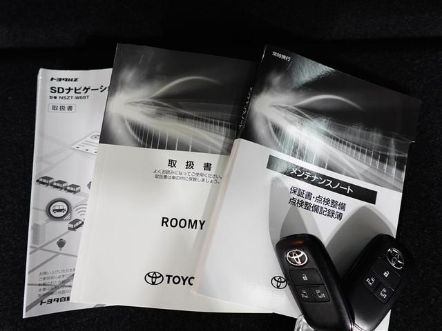 ルーミー カスタムG アイドリング 両側電動SD LEDヘット バックビューモニター 衝突回避ブレーキ 地デジ スマートキー メモリナビ クルーズコントロール DVD ドライブレコーダー 1オーナー オートエアコン ABS(40枚目)