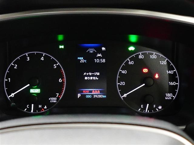 カローラ ハイブリッド G TSS LEDヘッドライト ワンオーナー フルセグ Bカメラ TV スマートキー ETC キーレス オートエアコン ドラレコ オートクルーズコントロール 盗難防止装置(15枚目)