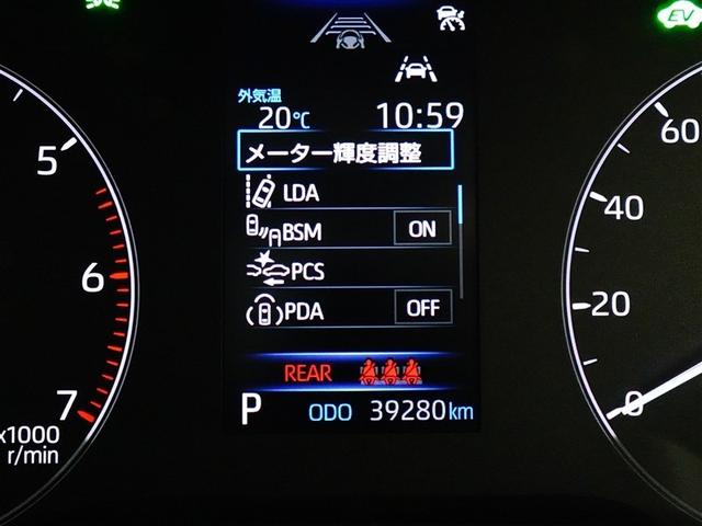 カローラ ハイブリッド G TSS LEDヘッドライト ワンオーナー フルセグ Bカメラ TV スマートキー ETC キーレス オートエアコン ドラレコ オートクルーズコントロール 盗難防止装置(18枚目)