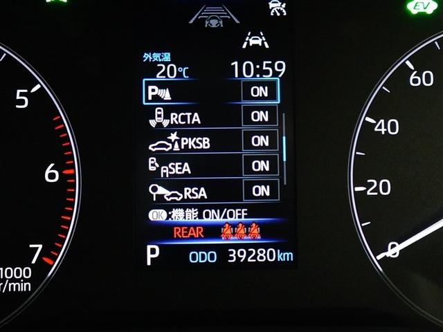 カローラ ハイブリッド G TSS LEDヘッドライト ワンオーナー フルセグ Bカメラ TV スマートキー ETC キーレス オートエアコン ドラレコ オートクルーズコントロール 盗難防止装置(19枚目)