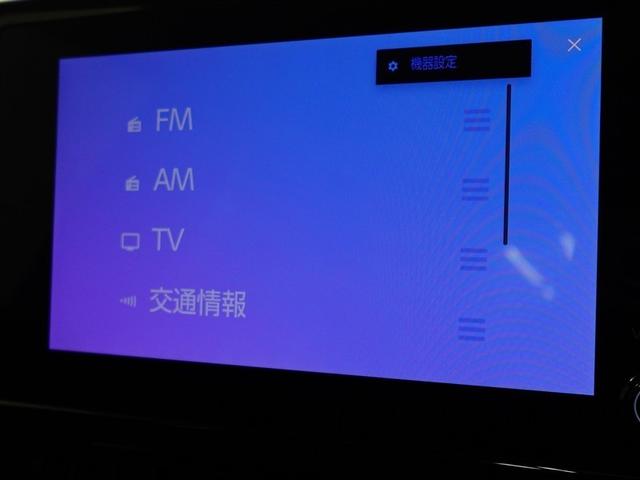 カローラ ハイブリッド G TSS LEDヘッドライト ワンオーナー フルセグ Bカメラ TV スマートキー ETC キーレス オートエアコン ドラレコ オートクルーズコントロール 盗難防止装置(25枚目)