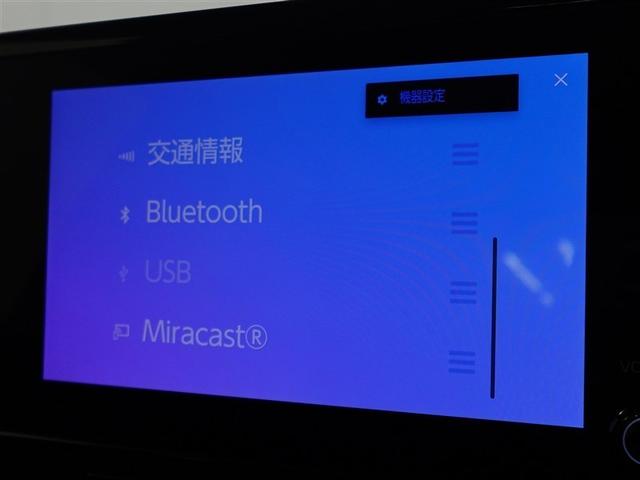 カローラ ハイブリッド G TSS LEDヘッドライト ワンオーナー フルセグ Bカメラ TV スマートキー ETC キーレス オートエアコン ドラレコ オートクルーズコントロール 盗難防止装置(26枚目)