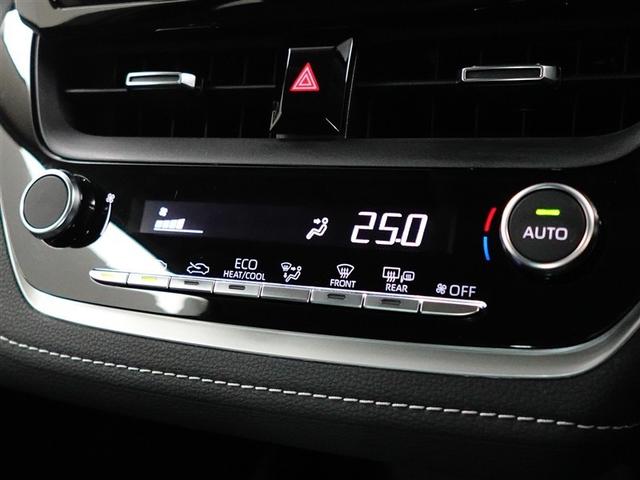 カローラ ハイブリッド G TSS LEDヘッドライト ワンオーナー フルセグ Bカメラ TV スマートキー ETC キーレス オートエアコン ドラレコ オートクルーズコントロール 盗難防止装置(30枚目)