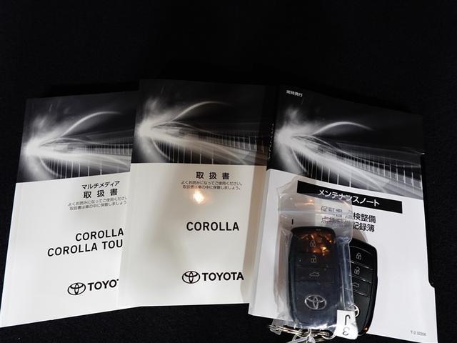 カローラ ハイブリッド G TSS LEDヘッドライト ワンオーナー フルセグ Bカメラ TV スマートキー ETC キーレス オートエアコン ドラレコ オートクルーズコントロール 盗難防止装置(40枚目)