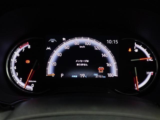 ノア S-Z アルミホイール TV デュアルエアコン クルーズコントロール 盗難防止装置 LEDライト 両側自動ドア キーレス 横滑り防止 ワンオーナー 三列シート DVD再生 スマートキー エアコン ETC(15枚目)