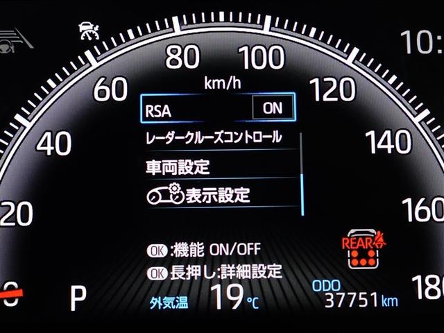 ノア S-Z アルミホイール TV デュアルエアコン クルーズコントロール 盗難防止装置 LEDライト 両側自動ドア キーレス 横滑り防止 ワンオーナー 三列シート DVD再生 スマートキー エアコン ETC(19枚目)