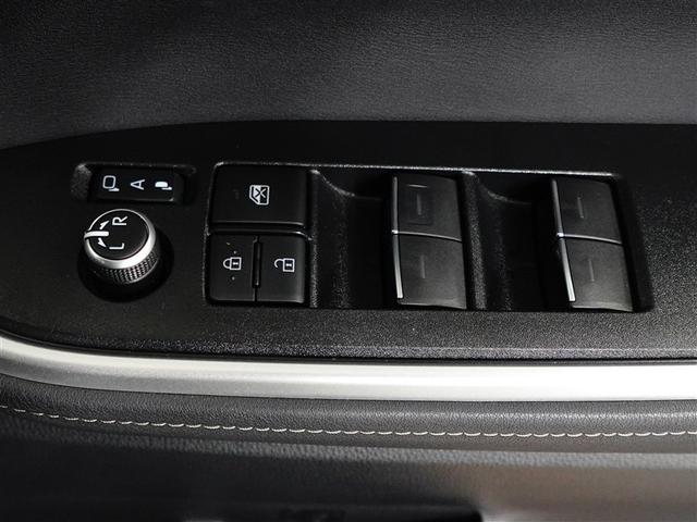 ノア S-Z アルミホイール TV デュアルエアコン クルーズコントロール 盗難防止装置 LEDライト 両側自動ドア キーレス 横滑り防止 ワンオーナー 三列シート DVD再生 スマートキー エアコン ETC(24枚目)