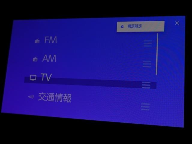 ノア S-Z アルミホイール TV デュアルエアコン クルーズコントロール 盗難防止装置 LEDライト 両側自動ドア キーレス 横滑り防止 ワンオーナー 三列シート DVD再生 スマートキー エアコン ETC(25枚目)