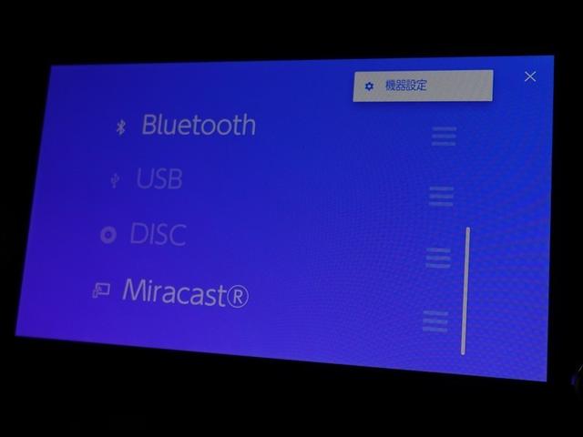 ノア S-Z アルミホイール TV デュアルエアコン クルーズコントロール 盗難防止装置 LEDライト 両側自動ドア キーレス 横滑り防止 ワンオーナー 三列シート DVD再生 スマートキー エアコン ETC(26枚目)