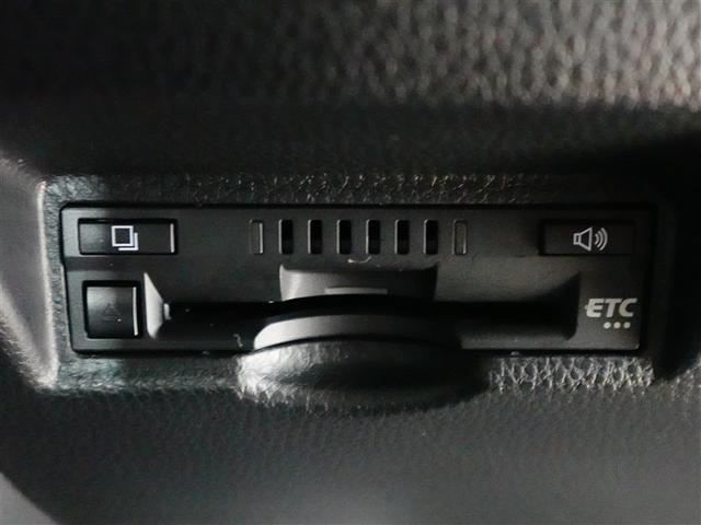 ノア S-Z アルミホイール TV デュアルエアコン クルーズコントロール 盗難防止装置 LEDライト 両側自動ドア キーレス 横滑り防止 ワンオーナー 三列シート DVD再生 スマートキー エアコン ETC(28枚目)