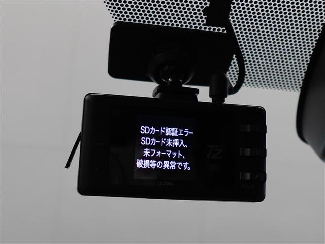 ノア S-Z アルミホイール TV デュアルエアコン クルーズコントロール 盗難防止装置 LEDライト 両側自動ドア キーレス 横滑り防止 ワンオーナー 三列シート DVD再生 スマートキー エアコン ETC(29枚目)