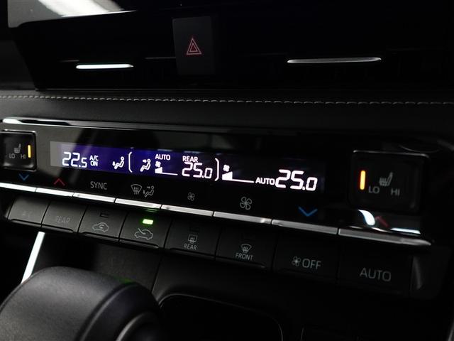 ノア S-Z アルミホイール TV デュアルエアコン クルーズコントロール 盗難防止装置 LEDライト 両側自動ドア キーレス 横滑り防止 ワンオーナー 三列シート DVD再生 スマートキー エアコン ETC(30枚目)