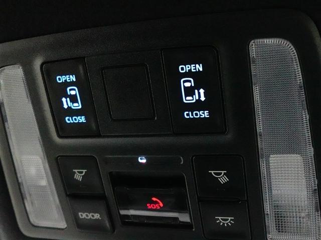 ノア S-Z アルミホイール TV デュアルエアコン クルーズコントロール 盗難防止装置 LEDライト 両側自動ドア キーレス 横滑り防止 ワンオーナー 三列シート DVD再生 スマートキー エアコン ETC(31枚目)