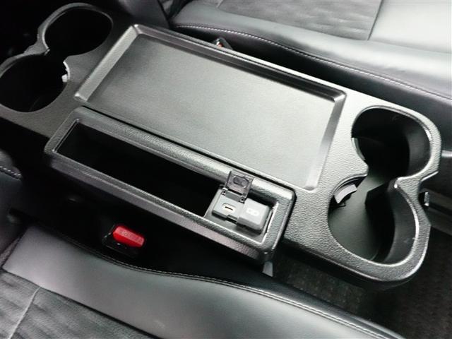 ノア S-Z アルミホイール TV デュアルエアコン クルーズコントロール 盗難防止装置 LEDライト 両側自動ドア キーレス 横滑り防止 ワンオーナー 三列シート DVD再生 スマートキー エアコン ETC(34枚目)