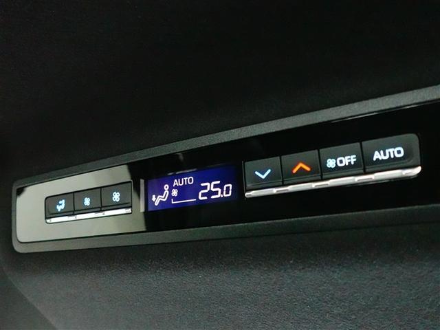 ノア S-Z アルミホイール TV デュアルエアコン クルーズコントロール 盗難防止装置 LEDライト 両側自動ドア キーレス 横滑り防止 ワンオーナー 三列シート DVD再生 スマートキー エアコン ETC(37枚目)