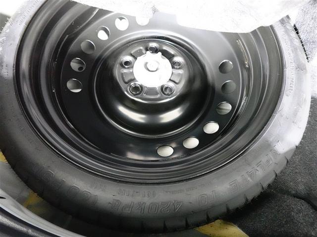 ノア S-Z アルミホイール TV デュアルエアコン クルーズコントロール 盗難防止装置 LEDライト 両側自動ドア キーレス 横滑り防止 ワンオーナー 三列シート DVD再生 スマートキー エアコン ETC(39枚目)